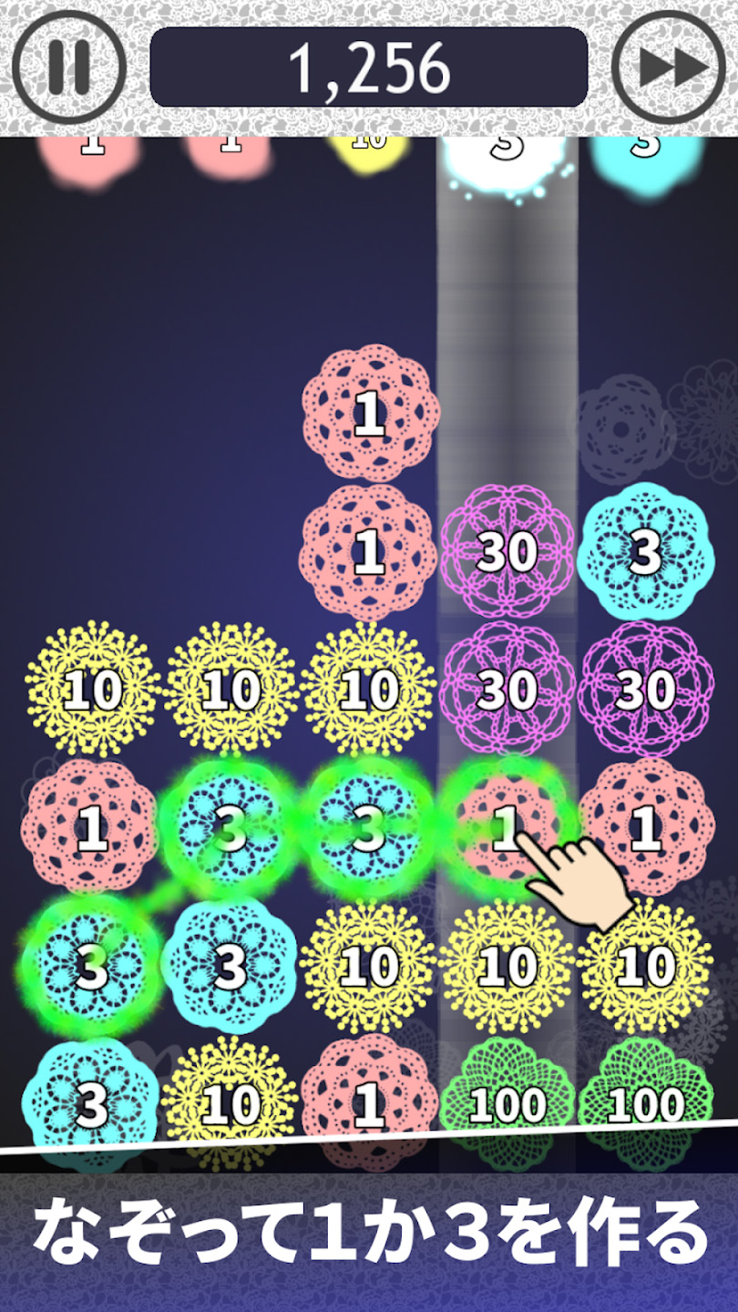 1 or 3 Addictive Puzzle Game