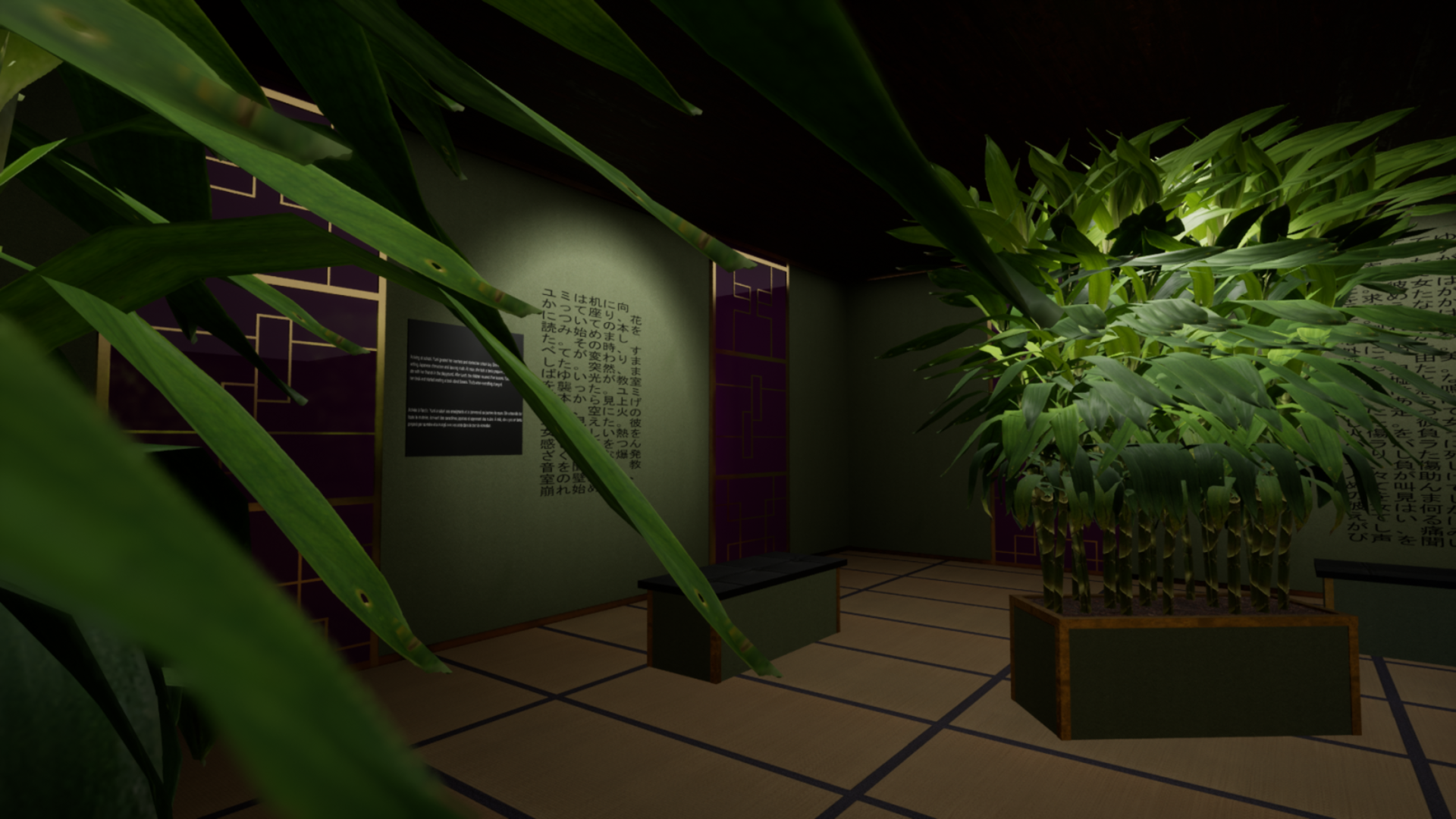 Barrett Foster: Chapter One