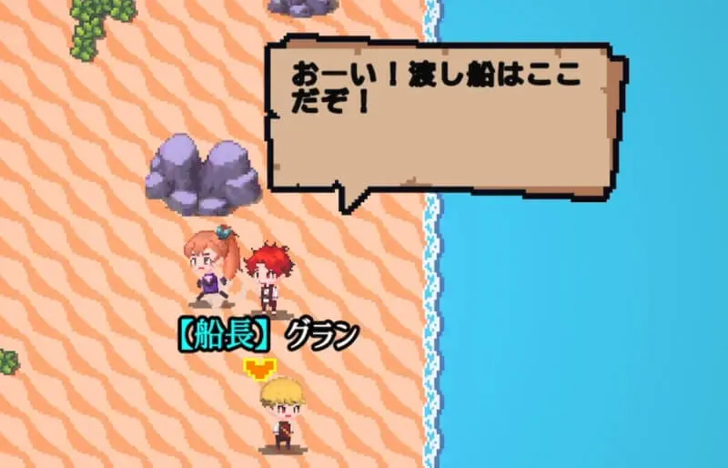 Monster Fishing