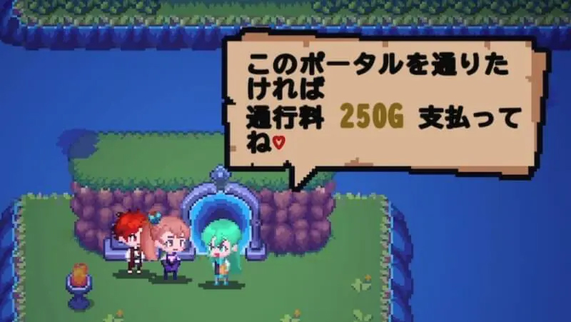 Monster Fishing