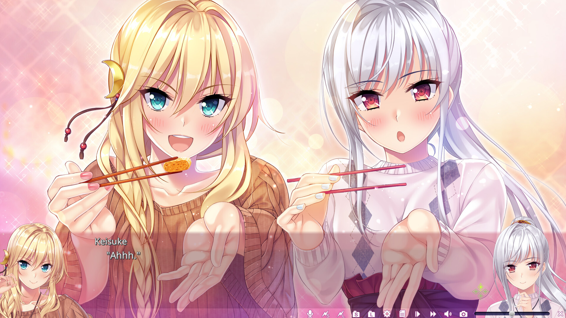 Uchikano: Living With My Lovers