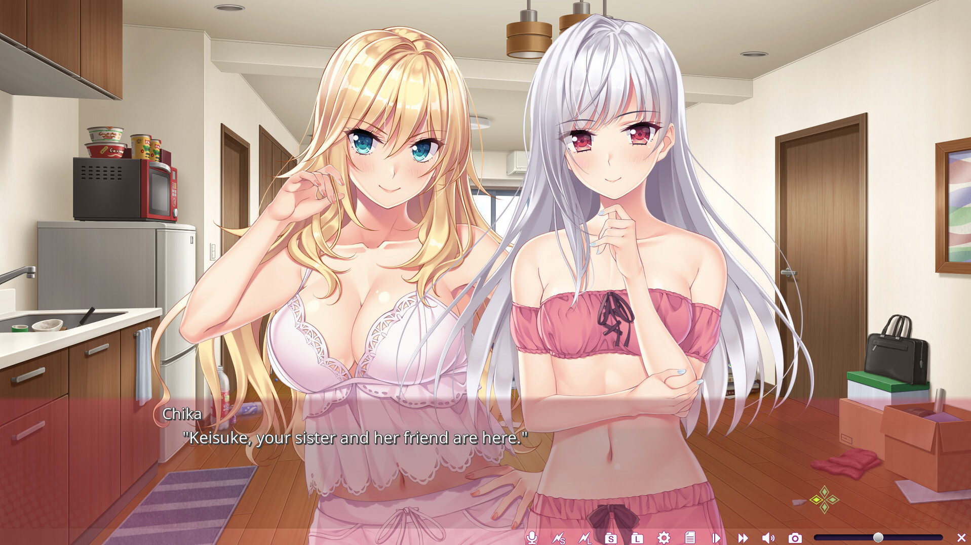 Uchikano: Living With My Lovers