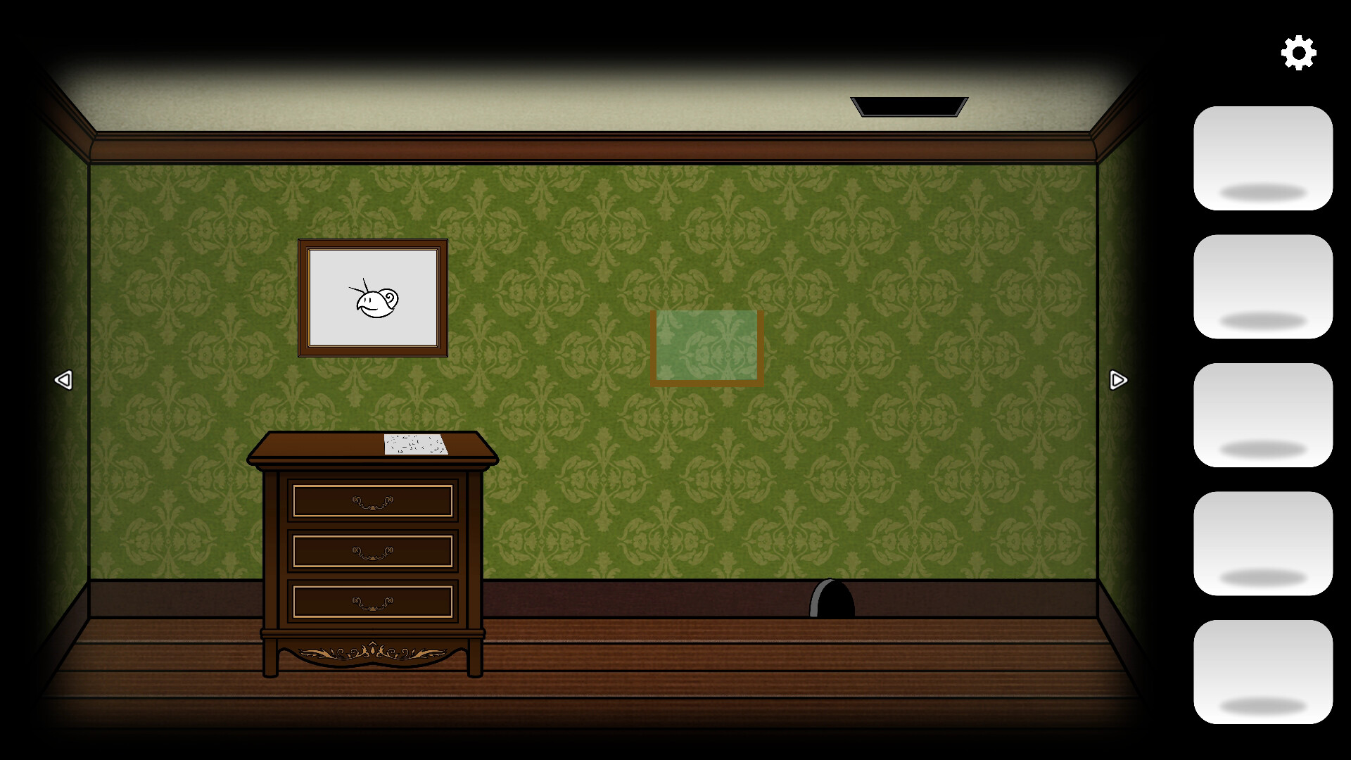 The Paradixion: Son’s Room