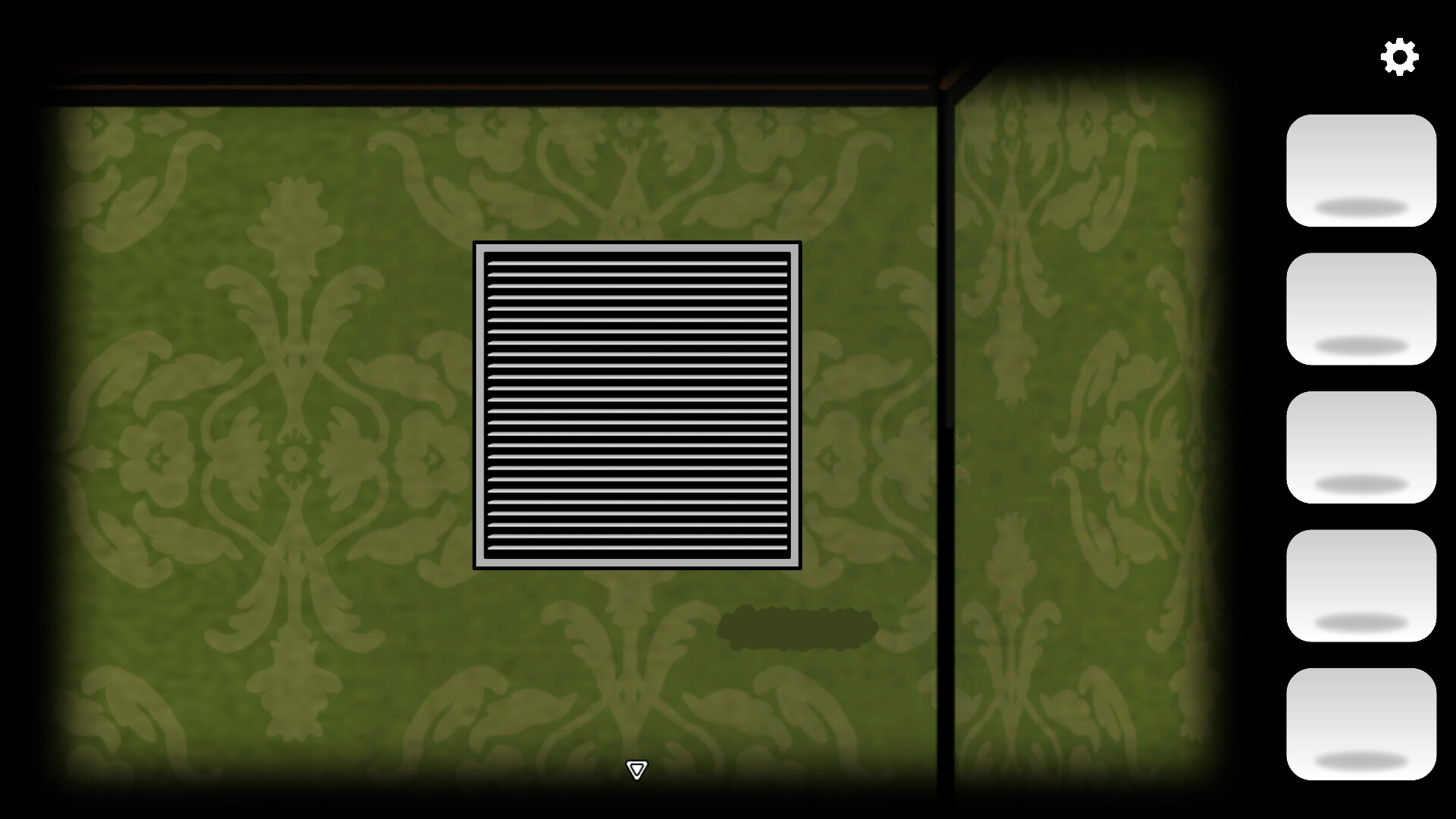 The Paradixion: Son’s Room