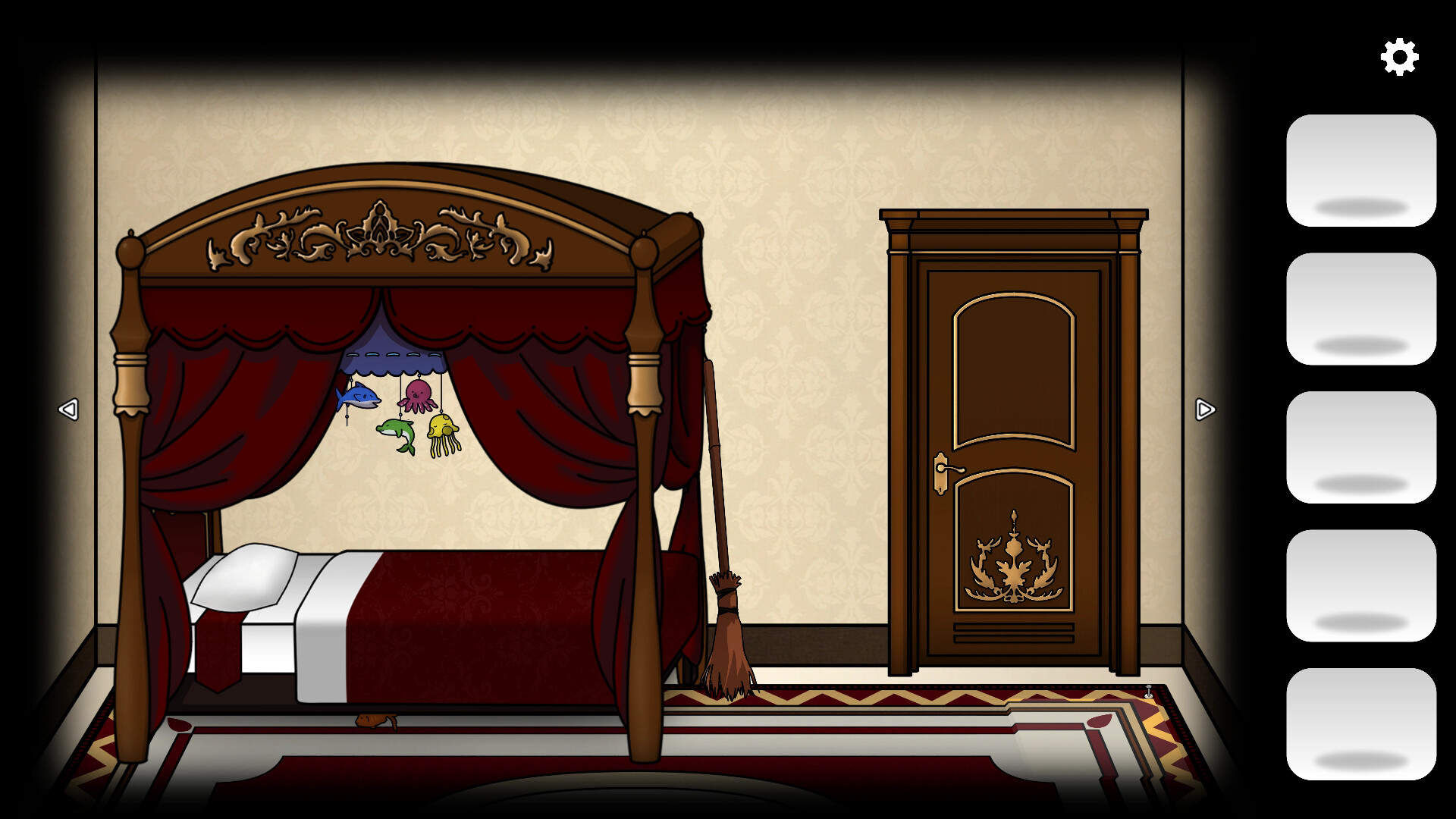 The Paradixion: Son’s Room