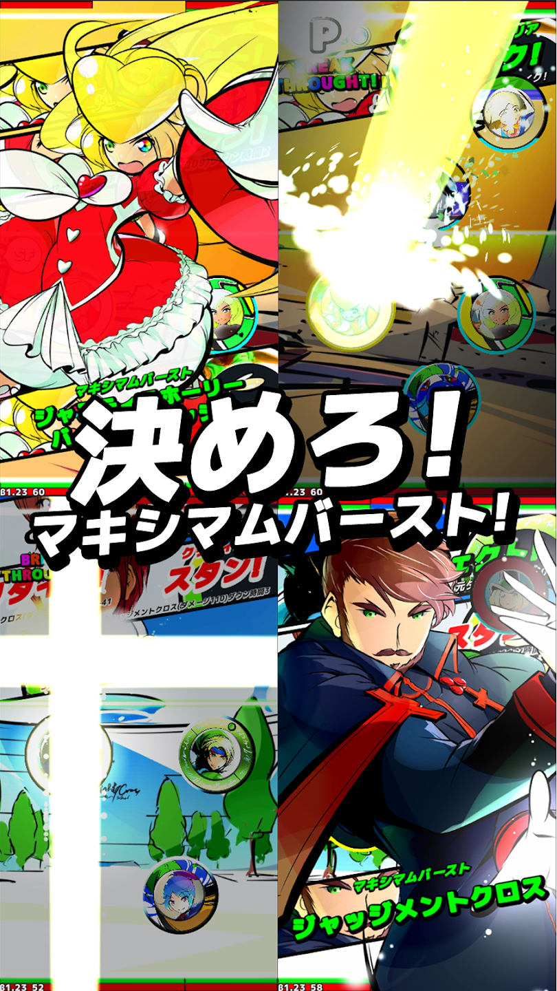 Air Hockey-fuu: Soukai Taisen Action Game – Breaking Beats!
