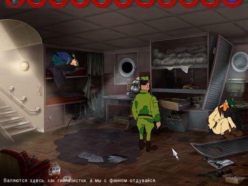 Peculiarities of National Fishing