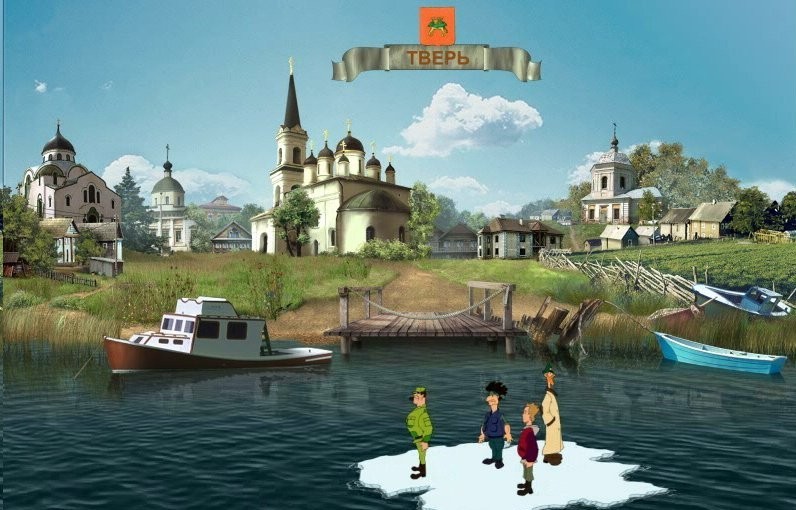 Peculiarities of National Fishing