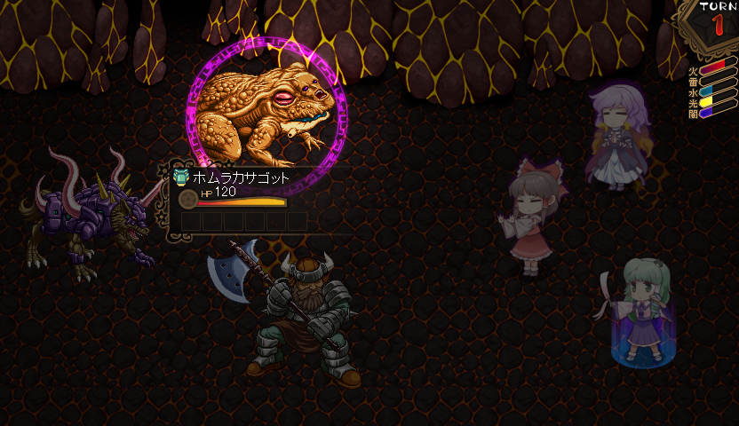 Touhou Quest: Mugen no Spellcard