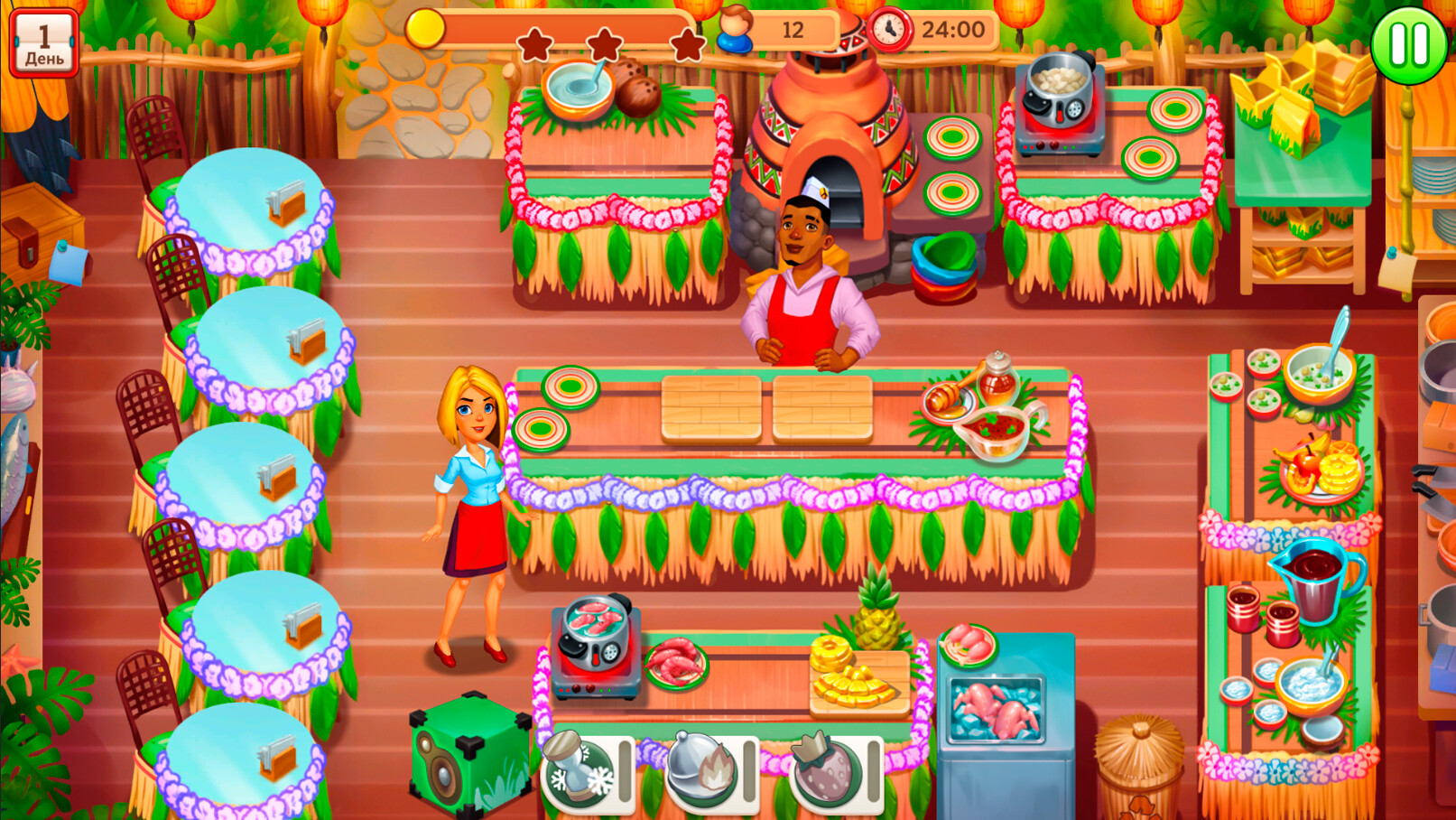 Travel Cuisine: Collector’s Edition
