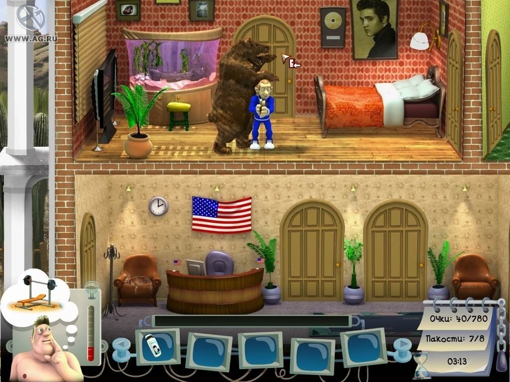 Pranksterz: From Russia With Love