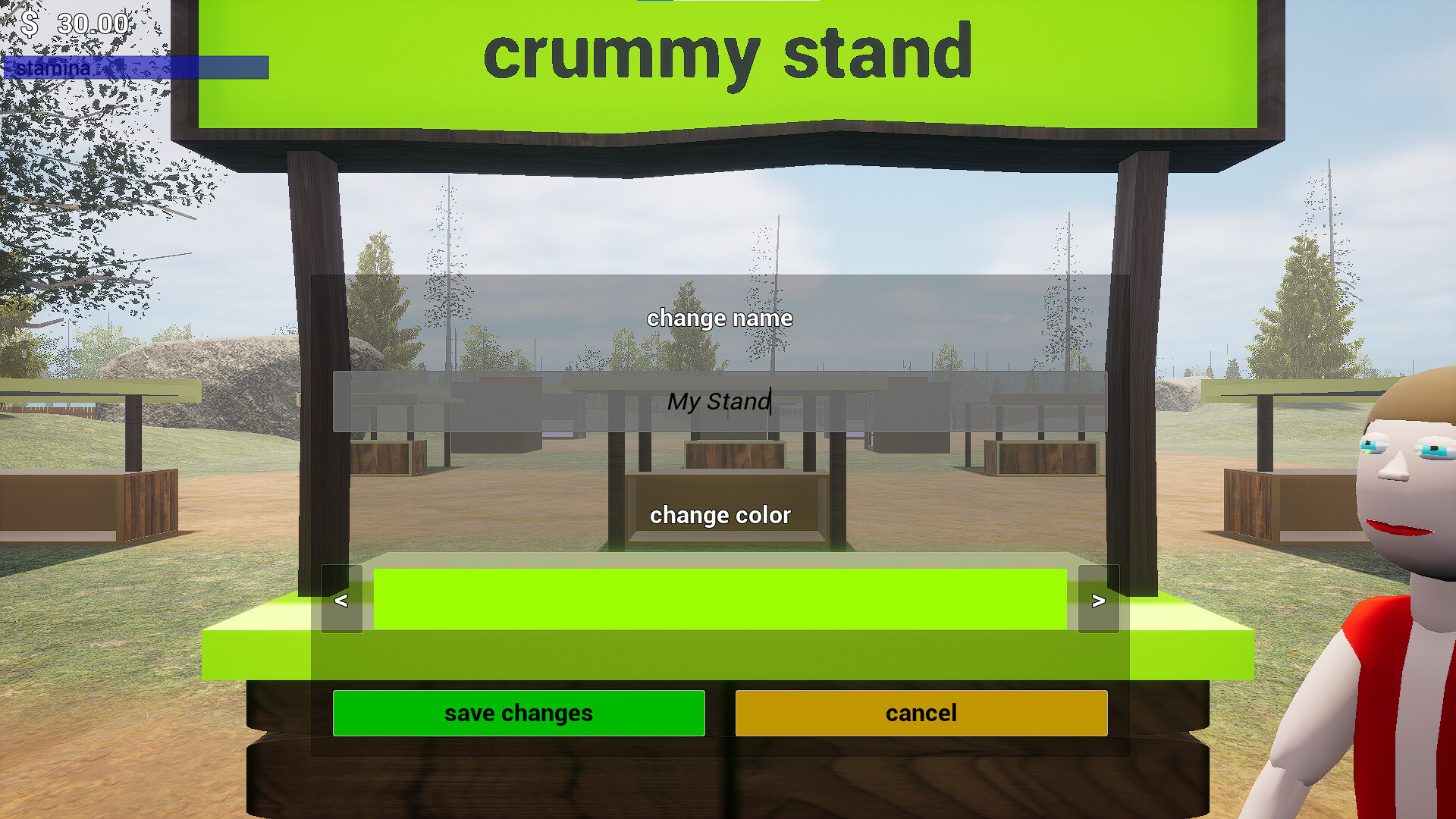 Yard Sale Simulator