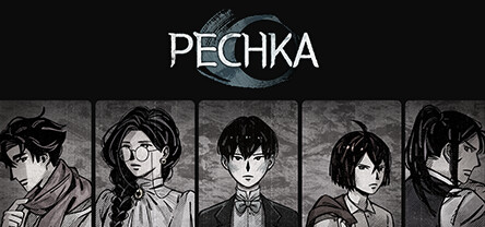 Pechka