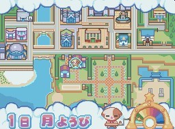 Kirarin Revolution: Naasan to Issho