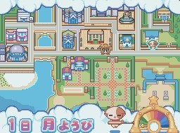 Kirarin Revolution: Naasan to Issho