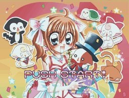 Kirarin Revolution: Naasan to Issho