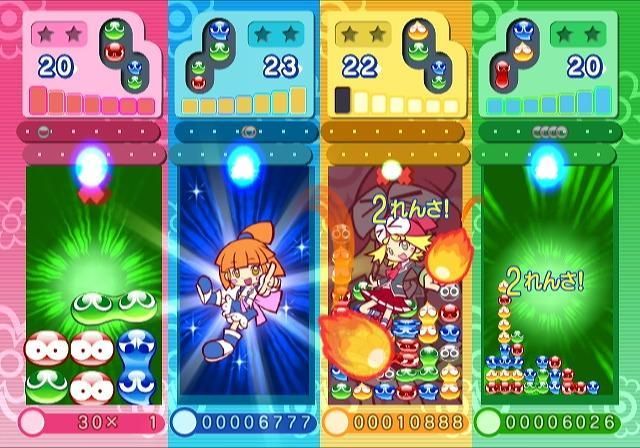 Puyo Puyo 7