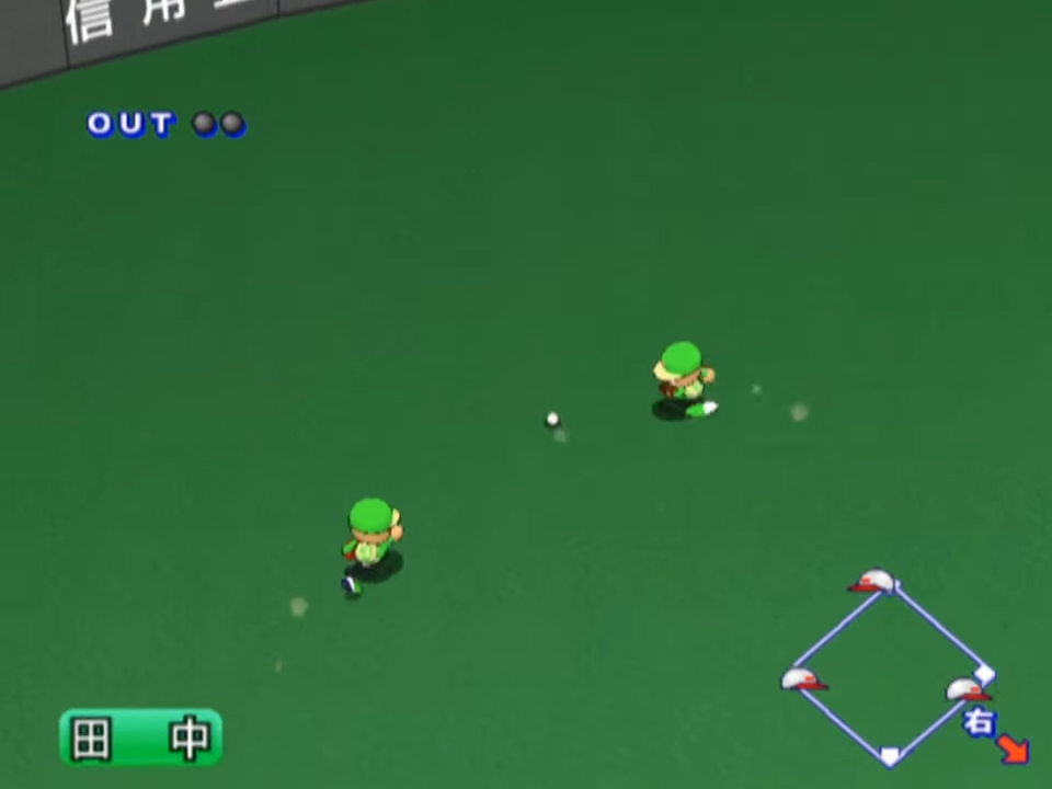 Jikkyou Pawafuru Puroyakyu 12: Kettei-ban