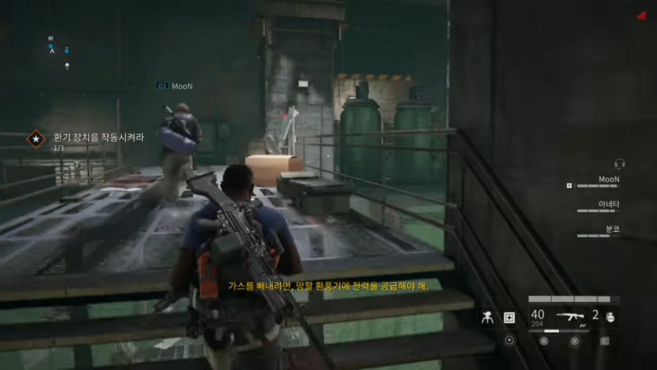 World War Z: Deluxe Edition