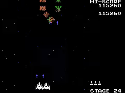 Sega-Galaga