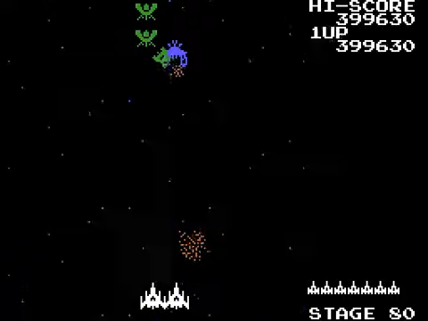 Sega-Galaga
