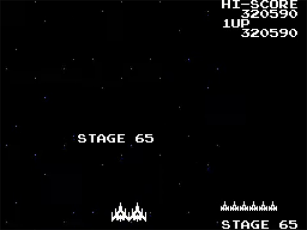 Sega-Galaga
