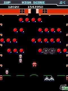 Galaga Kai