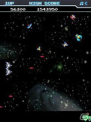 Galaga Kai