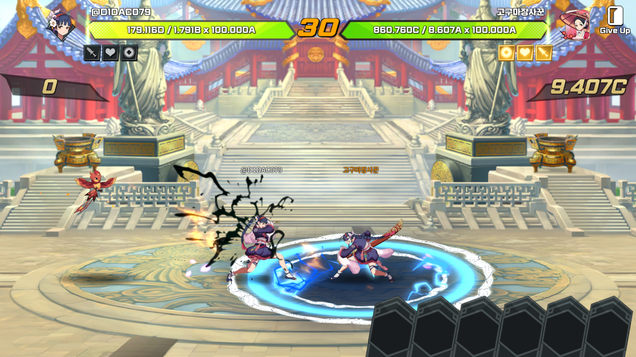 Legendary Master Idle