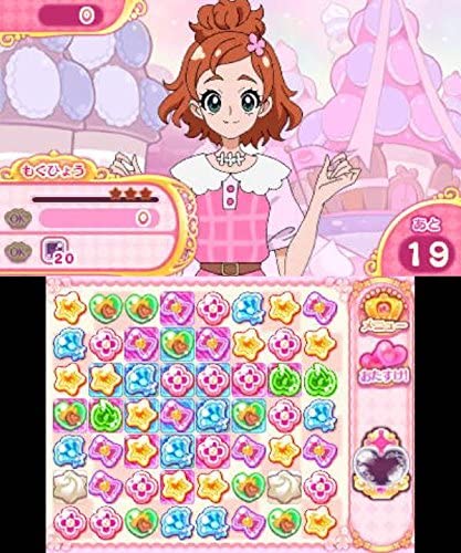 Go! Princess PreCure: Sugar Oukoku to 6-nin no Princess!