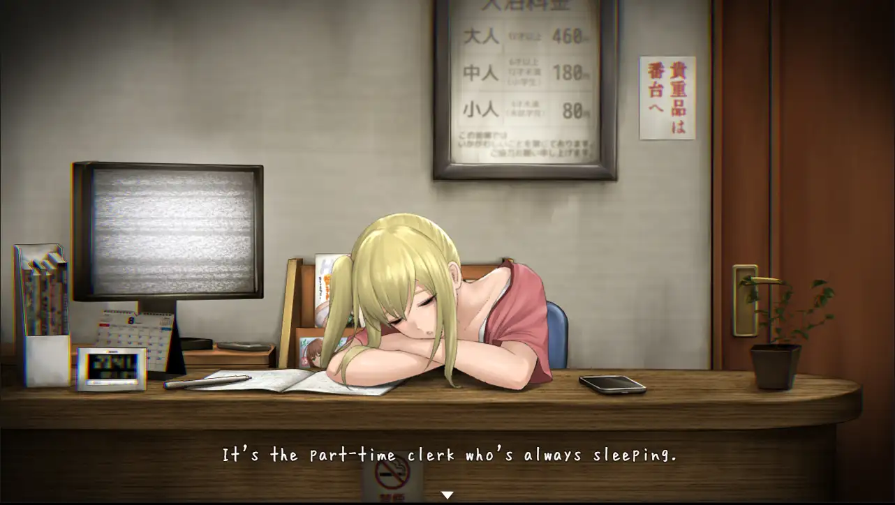 The Way Back Home: Sinister Night