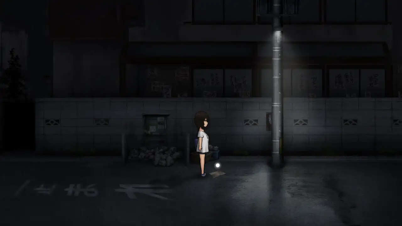 The Way Back Home: Sinister Night