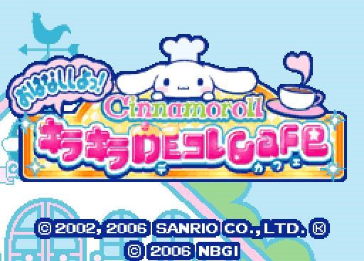 Cinnamoroll: Ohanashi Shiyo!: Kirakira de Kore Cafe