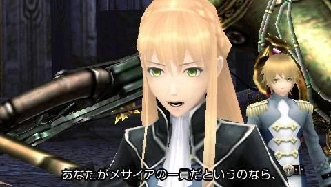 Saigo no Yakusoku no Monogatari