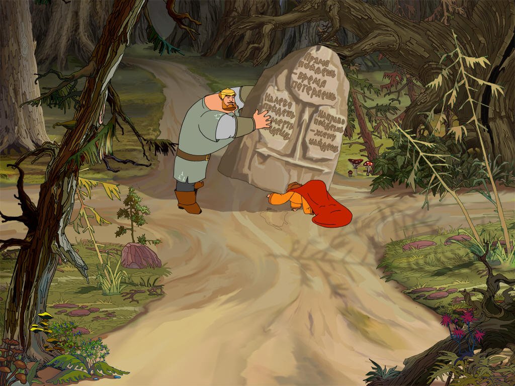 Ilya Muromec i Solovey-Razboynik