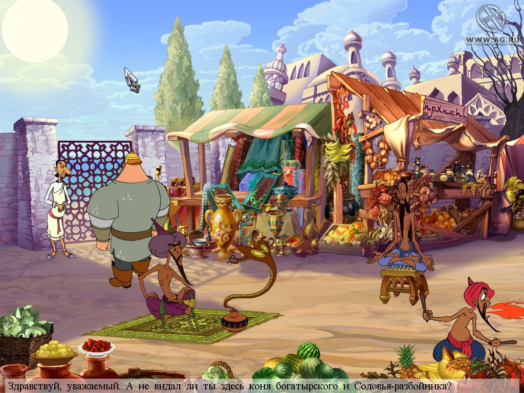 Ilya Muromec i Solovey-Razboynik