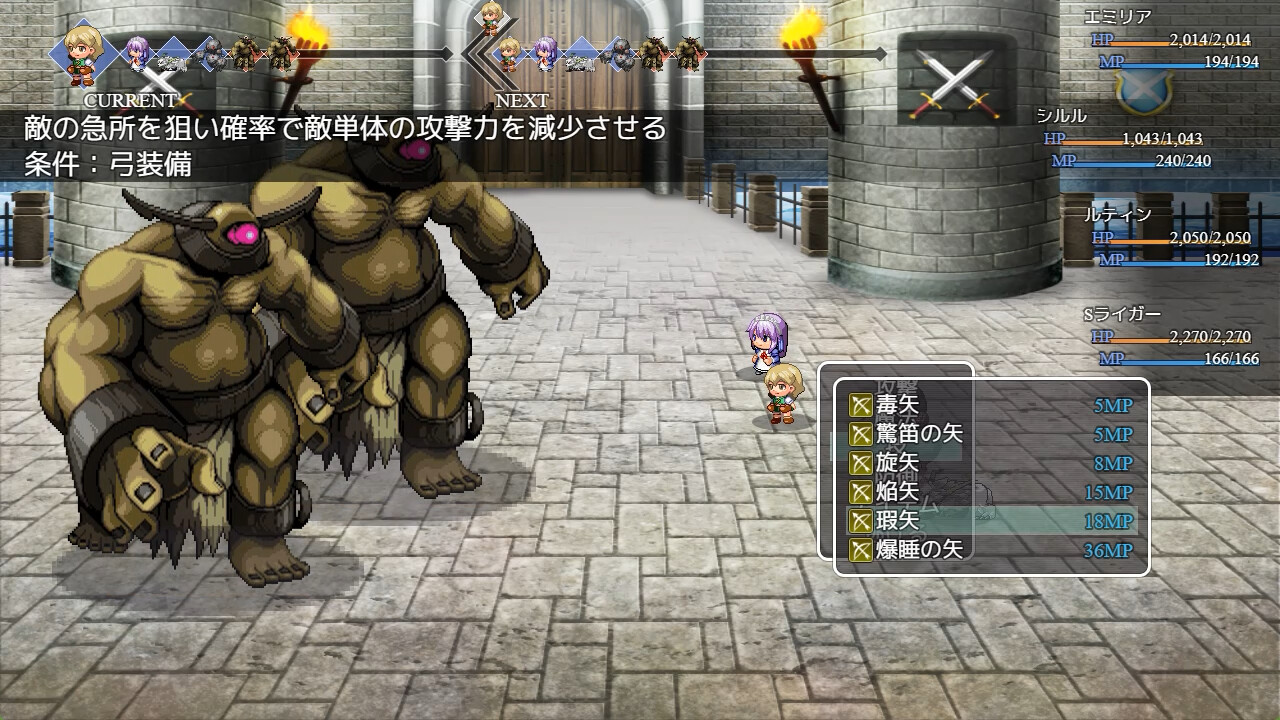 Reincarnated in a Stone in a Different World, I want to Protect the Girl, so I will be Strong