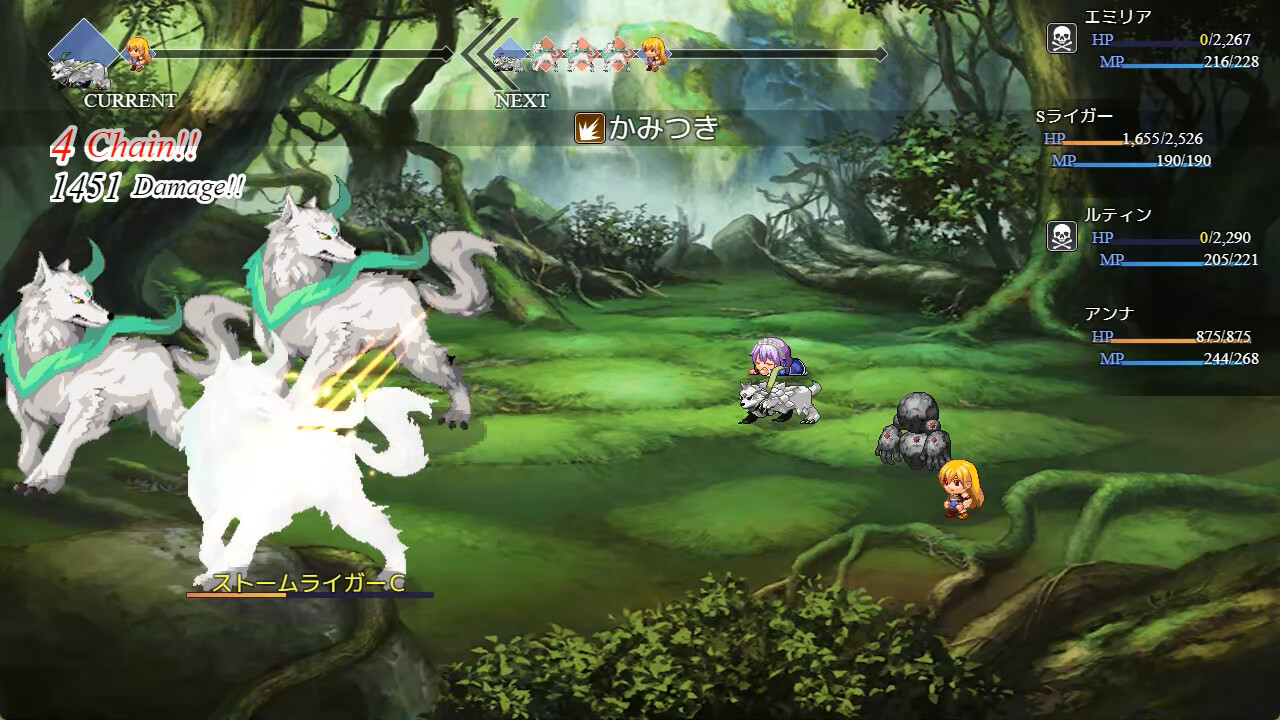 Reincarnated in a Stone in a Different World, I want to Protect the Girl, so I will be Strong