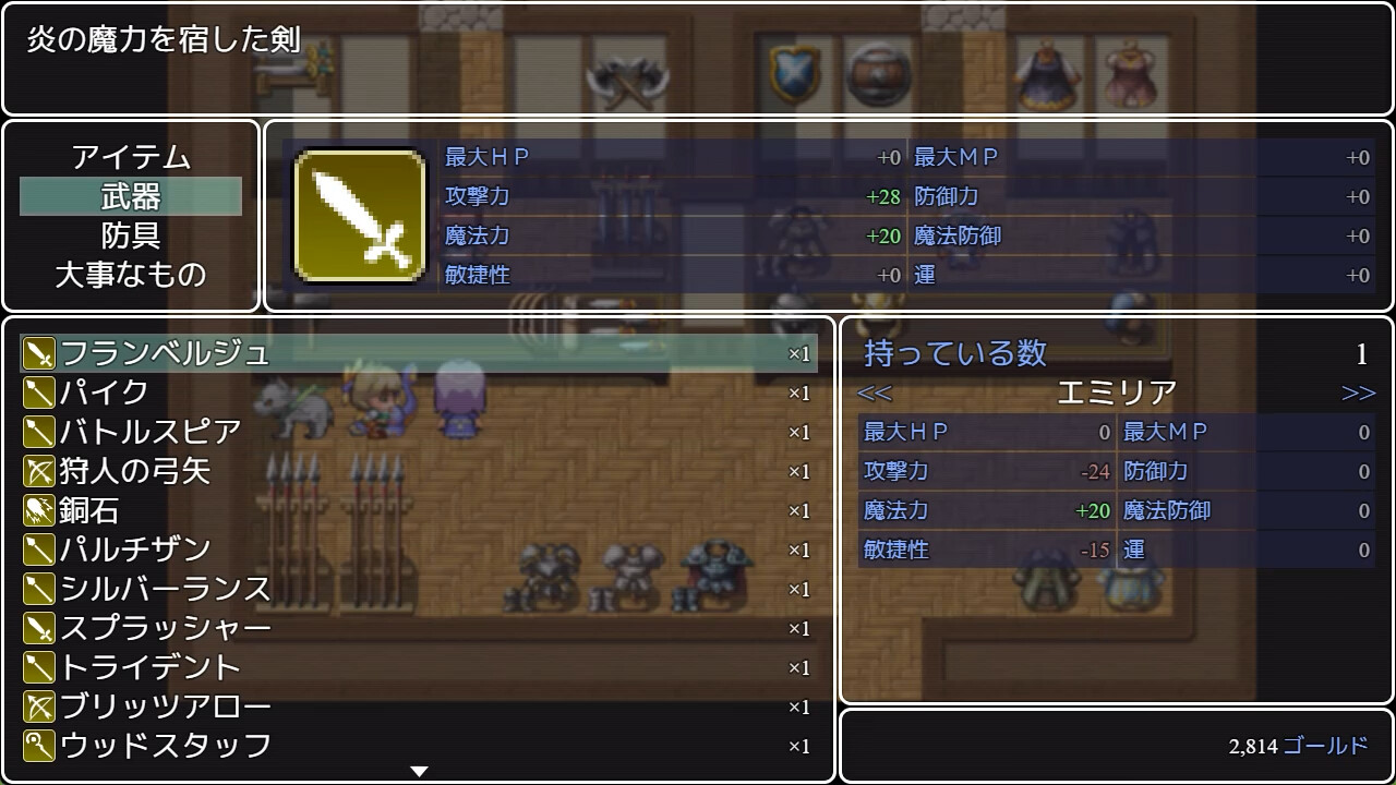 Reincarnated in a Stone in a Different World, I want to Protect the Girl, so I will be Strong