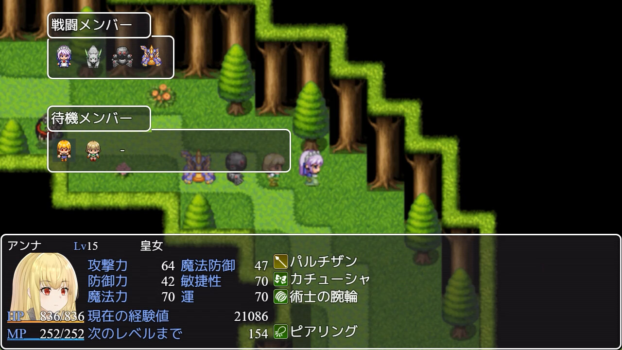 Reincarnated in a Stone in a Different World, I want to Protect the Girl, so I will be Strong