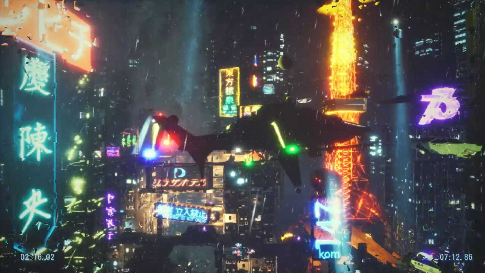 Cyber Ninja that Climbs the City