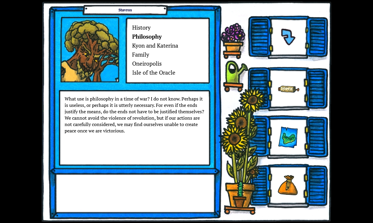 A Postcard From Afthonia