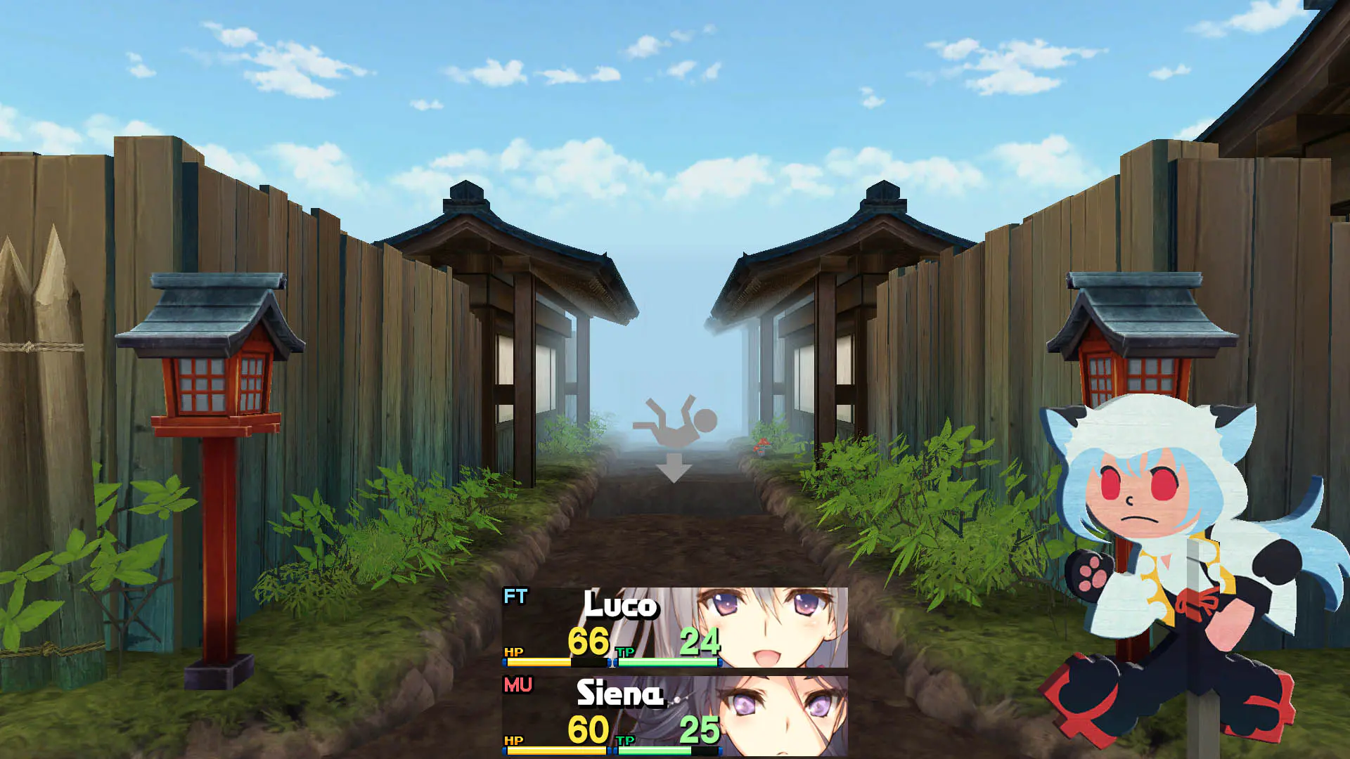 Dungeon Travelers 2-2: The Fallen Maidens &amp; the Book of Beginnings