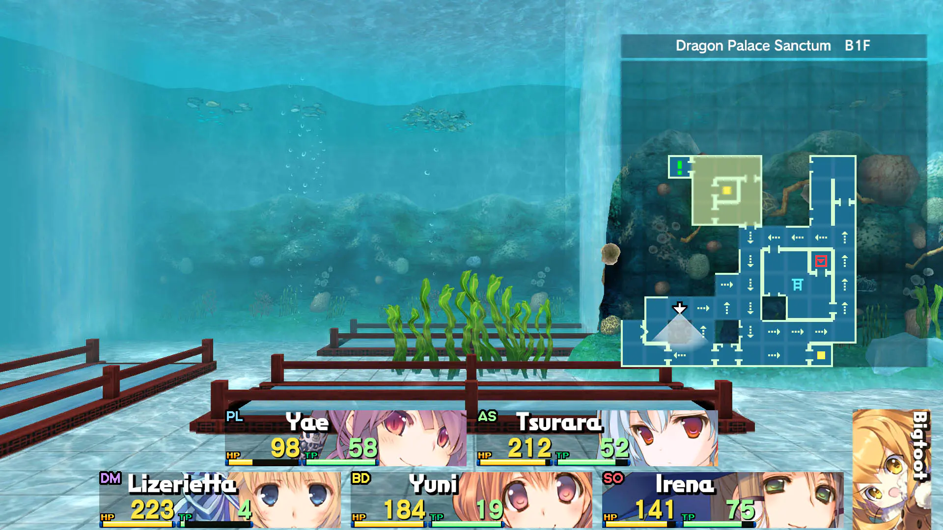 Dungeon Travelers 2-2: The Fallen Maidens &amp; the Book of Beginnings