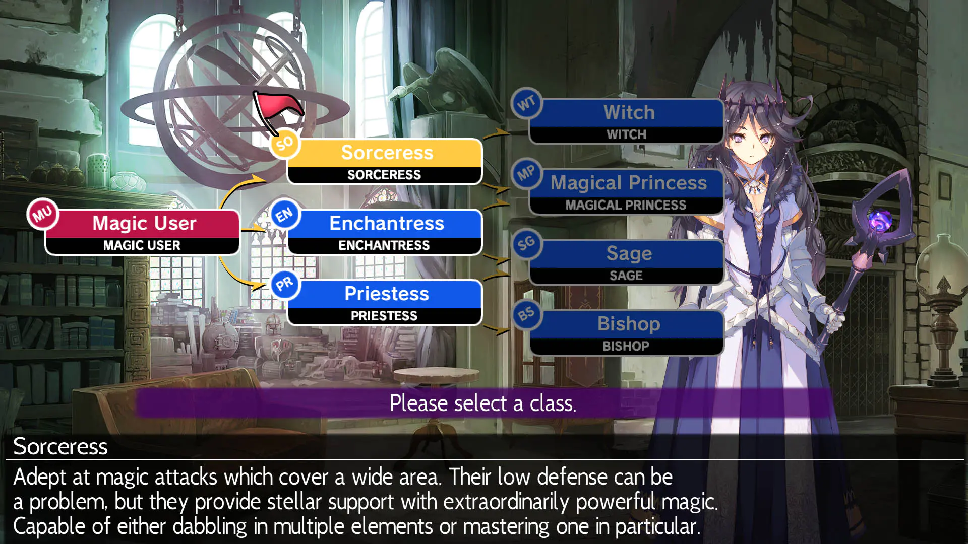 Dungeon Travelers 2-2: The Fallen Maidens &amp; the Book of Beginnings