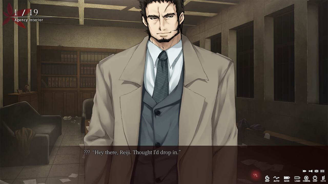 The Shell Part I: Inferno