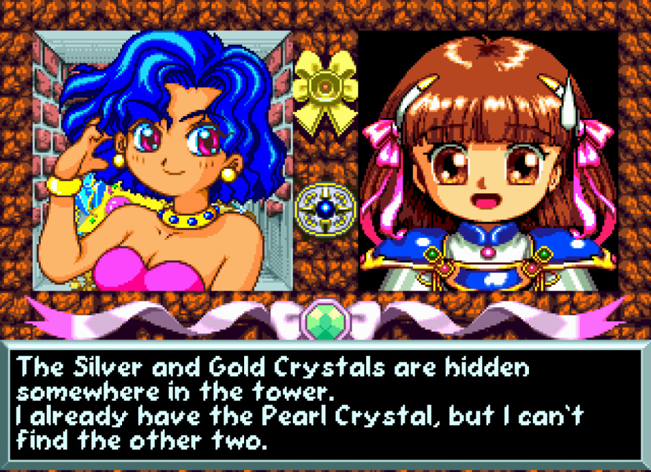Madou Monogatari I: Honoo no Sotsuenji