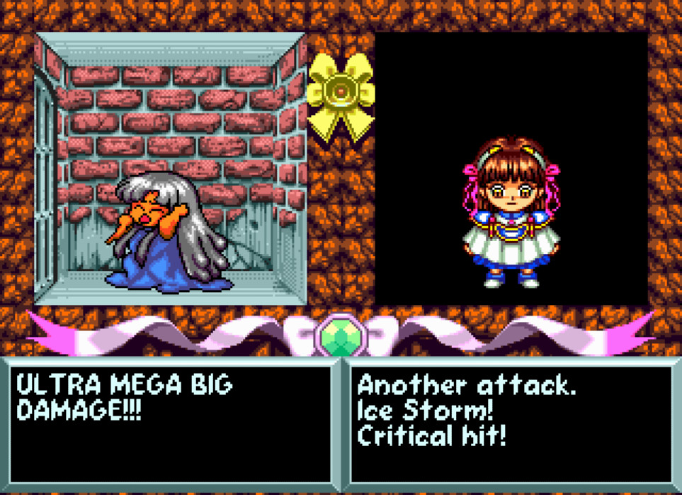 Madou Monogatari I: Honoo no Sotsuenji