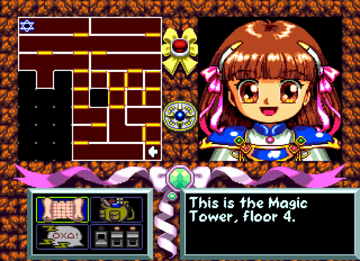 Madou Monogatari I: Honoo no Sotsuenji
