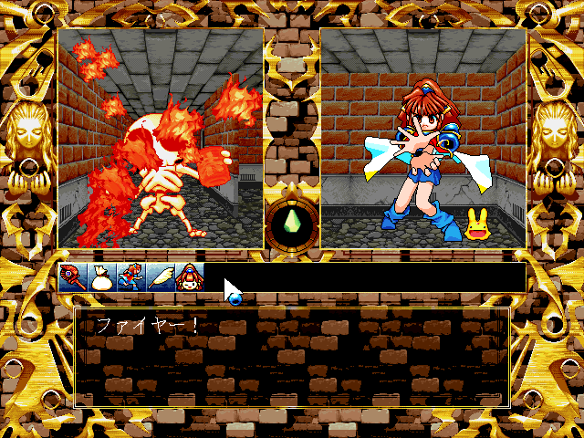 Madou Monogatari: Hachamecha Kimatsushiken